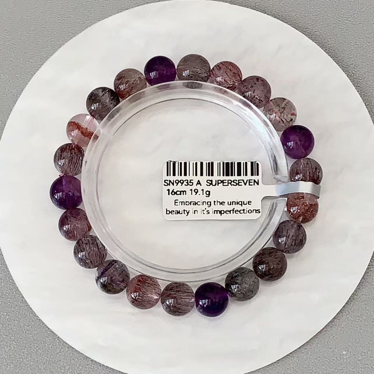 Vintage Purple Tone Natural Super Seven Bracelet - Image 11